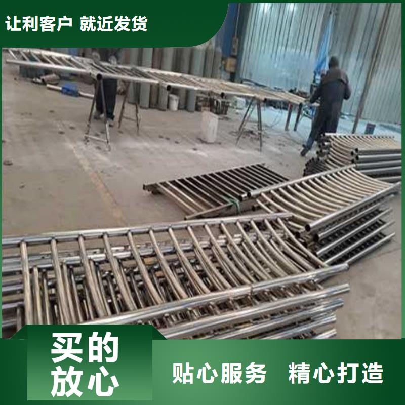 护栏1不锈钢复合管栏杆专注品质敢与同行比质量