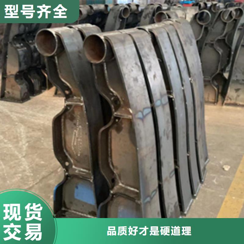 304不锈钢碳素钢复合管获取报价本地厂家