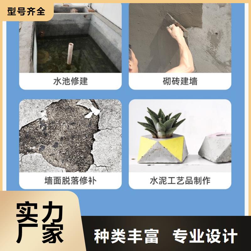 防水砂浆,设备基础通用型灌浆料服务始终如一同城制造商