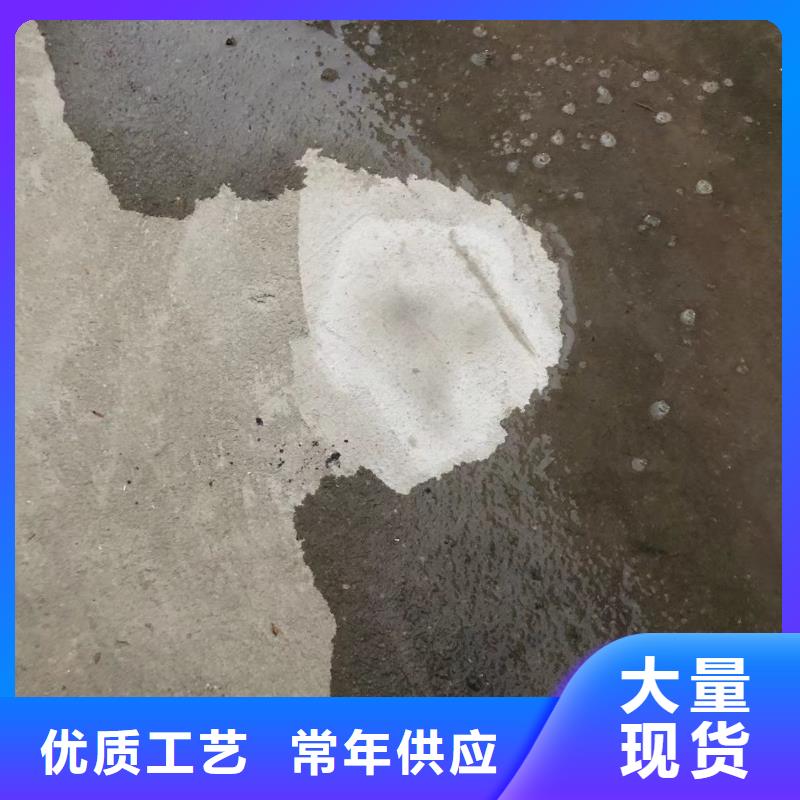 【防水砂浆】-水泥道路地面快速修补料质检严格放心品质同城公司