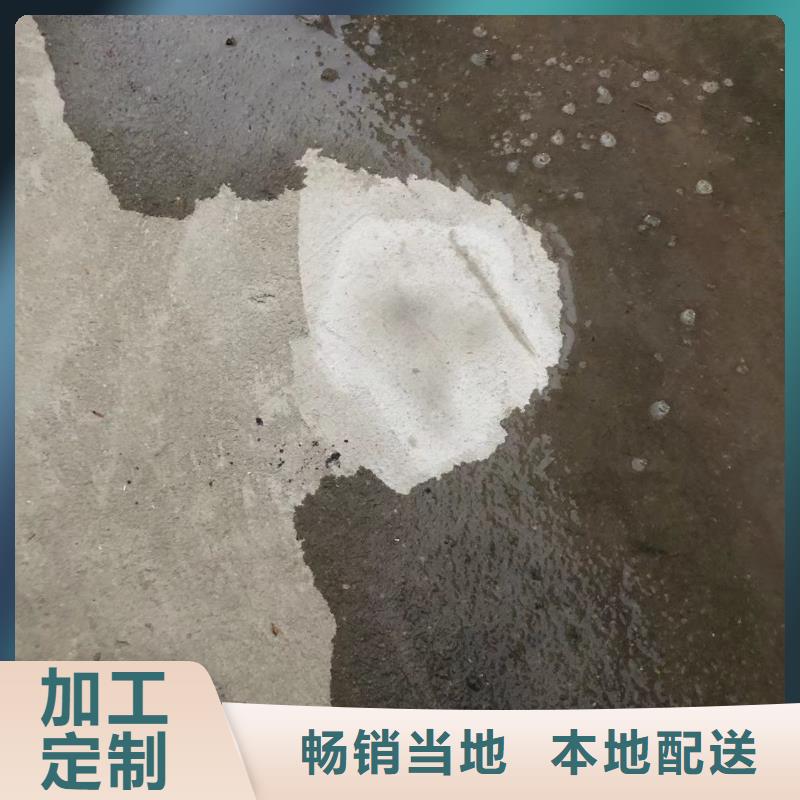 防水砂浆石膏基厚层自流平水泥精工制作产地厂家直销