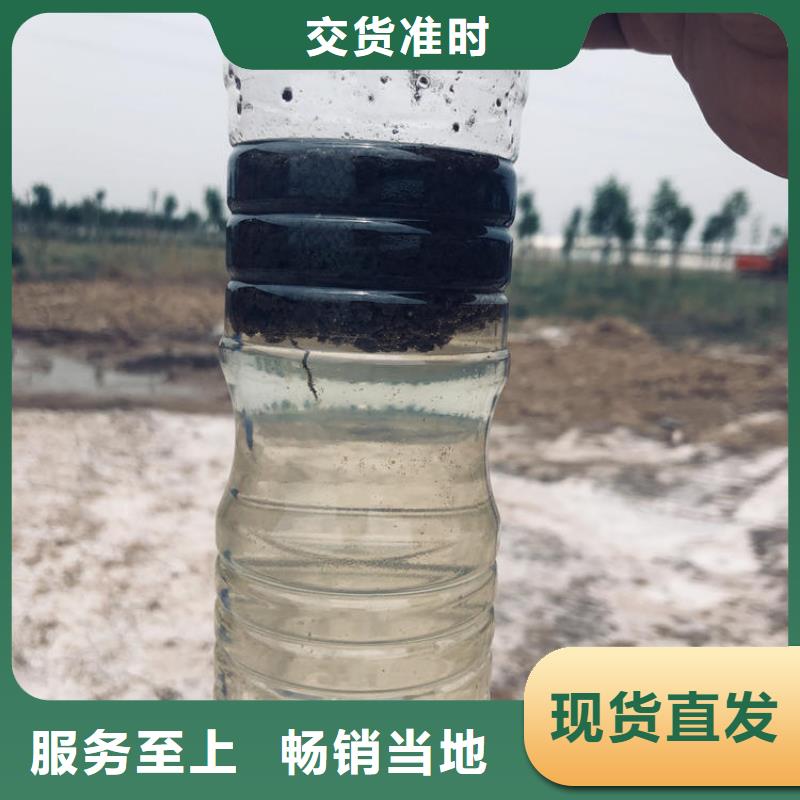 永福聚合氯化铝当地生产厂家