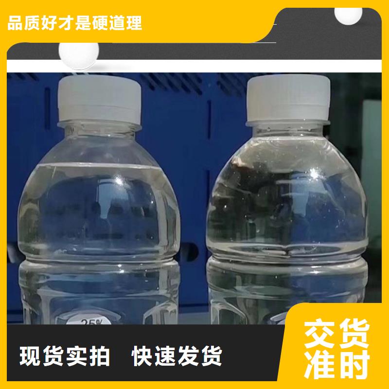 醋酸钠厂家保障产品质量