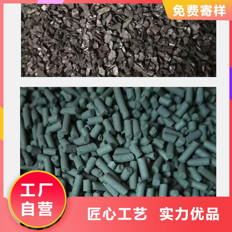 广东省三乡镇回收颗粒活性炭行业优选