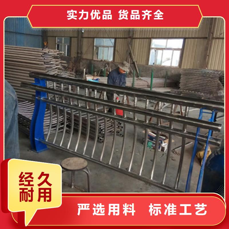 桥梁护栏-【波形护栏】源头工厂量大优惠质量好