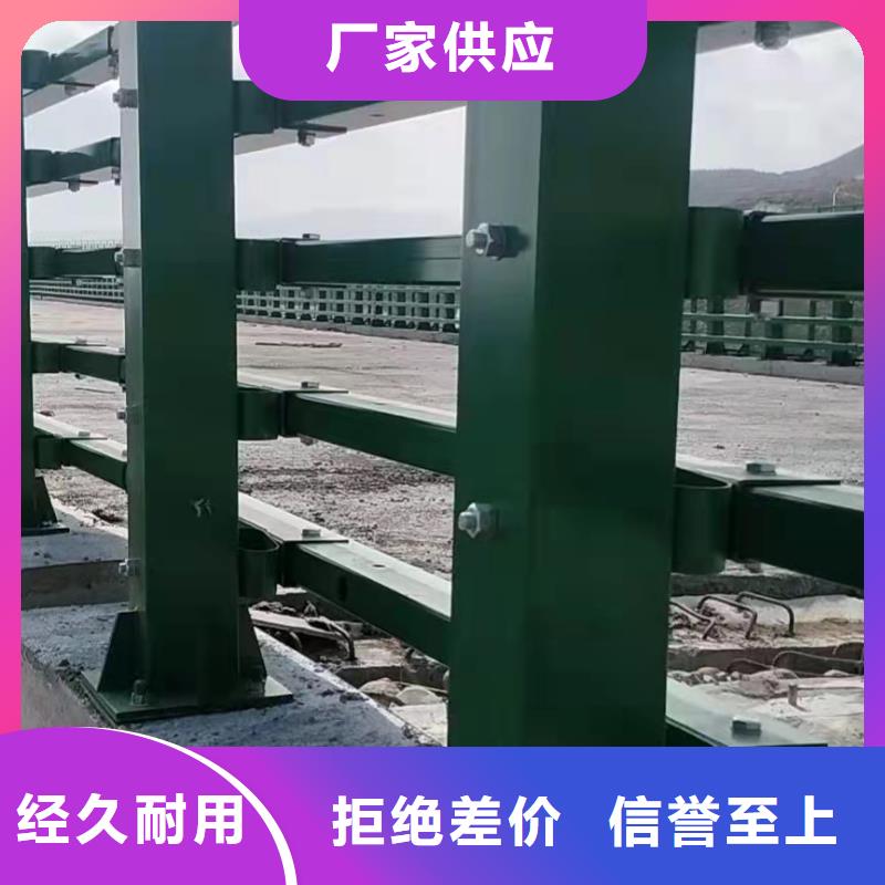 陵水县桥梁护栏多少钱一米附近制造商