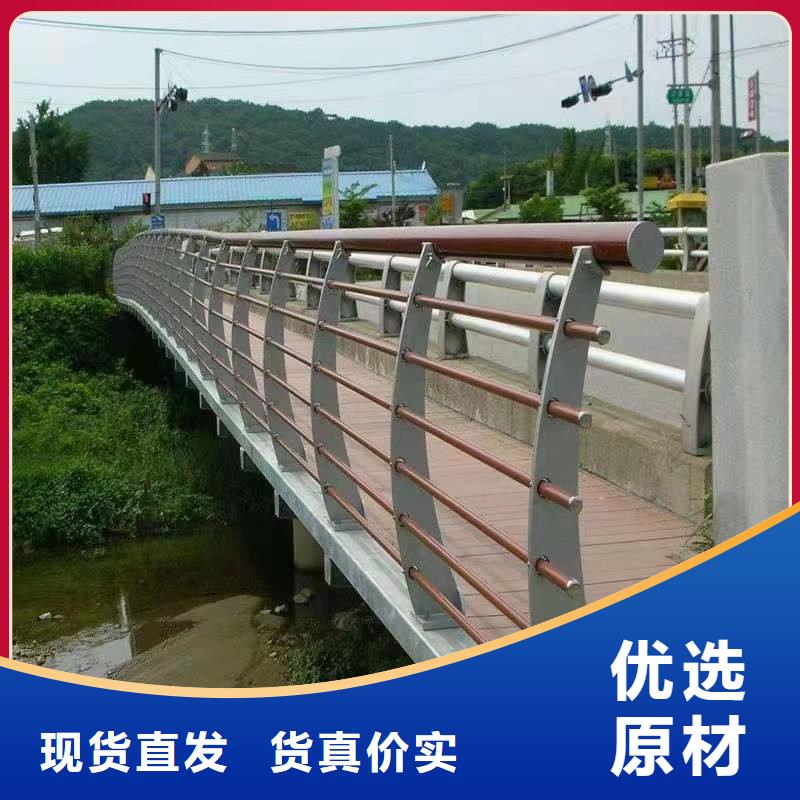 ​桥梁河道护栏栏杆性价比高同城生产厂家