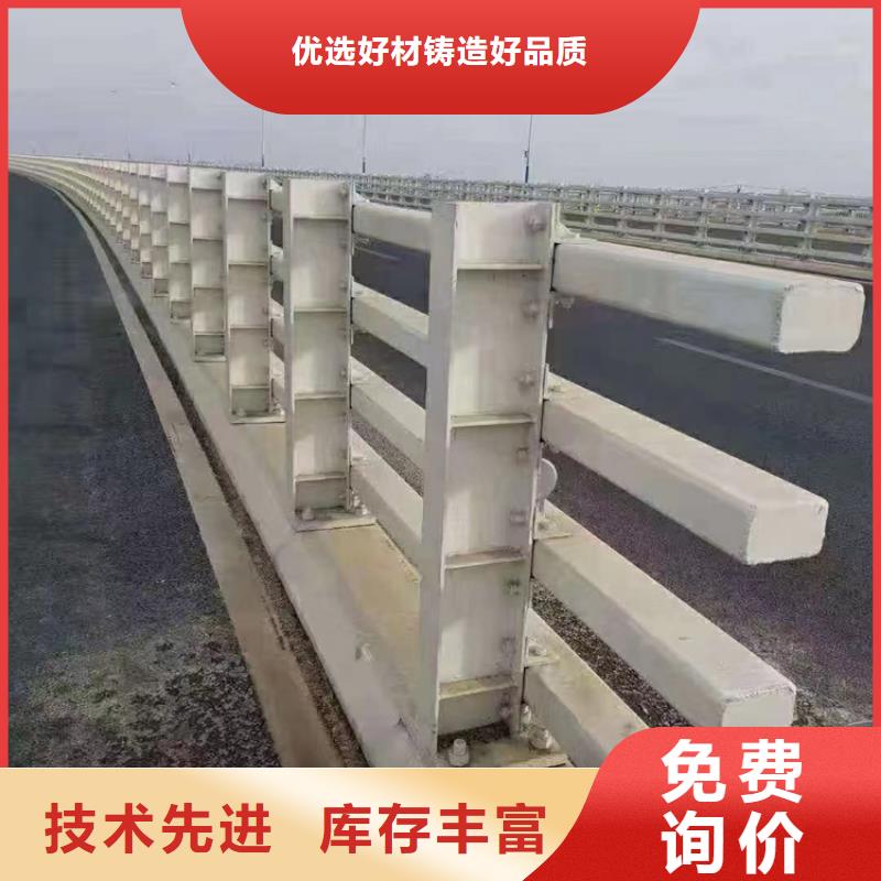 河道桥梁缆索护栏生产桥梁河道护栏加工定制优质原料