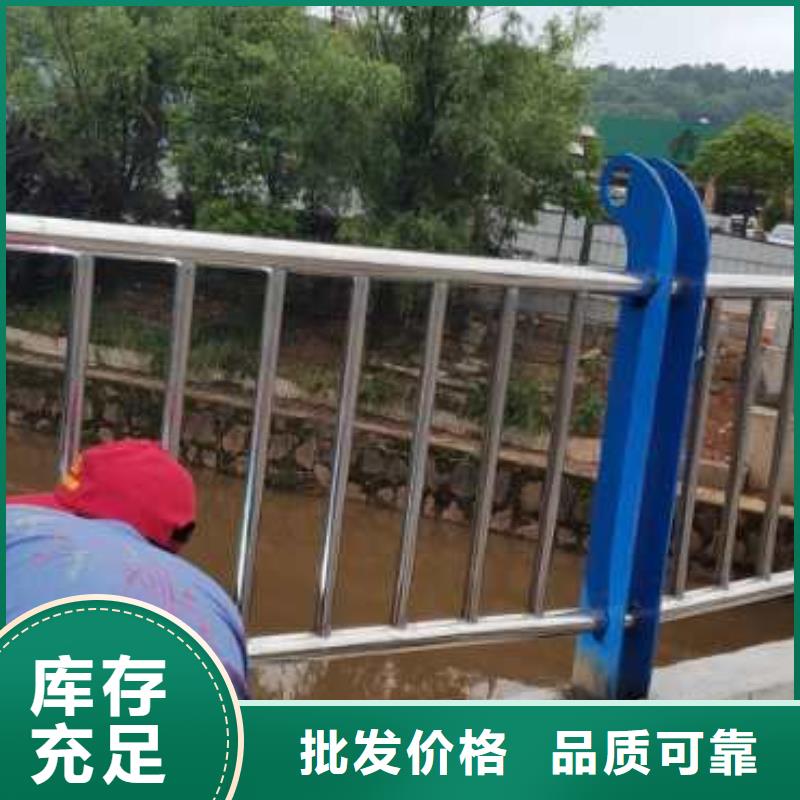 河道防撞桥梁护栏桥梁河道防撞护栏每米单价同城生产厂家
