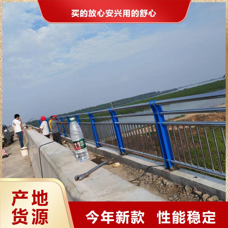 保亭县河道用的护栏桥梁河道护栏栏杆加工定制实拍展现
