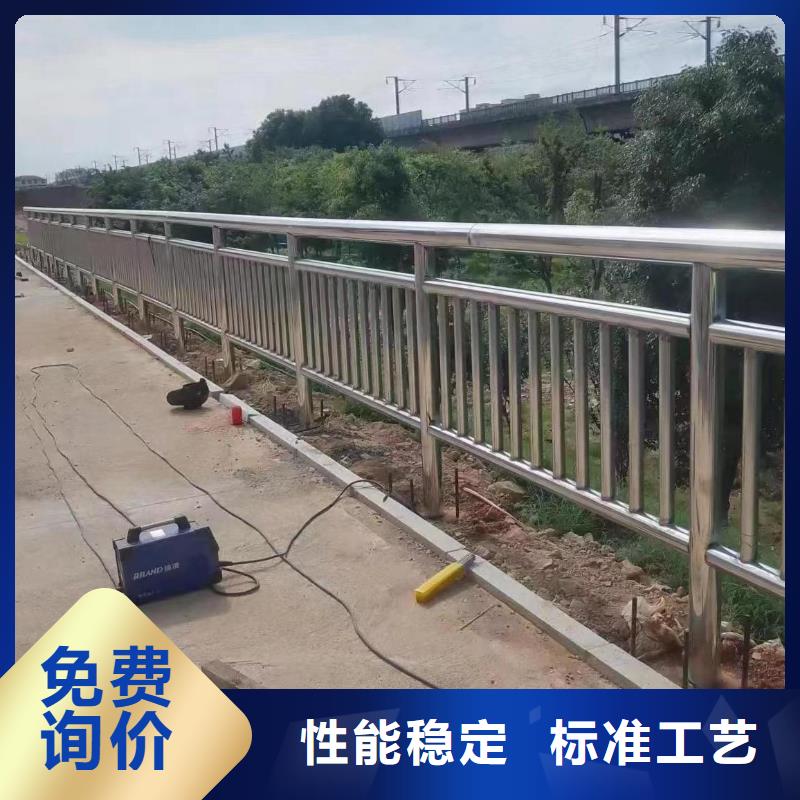 河道安全隔离栏不锈钢复合管河道护栏非标加工定制厂家质量过硬