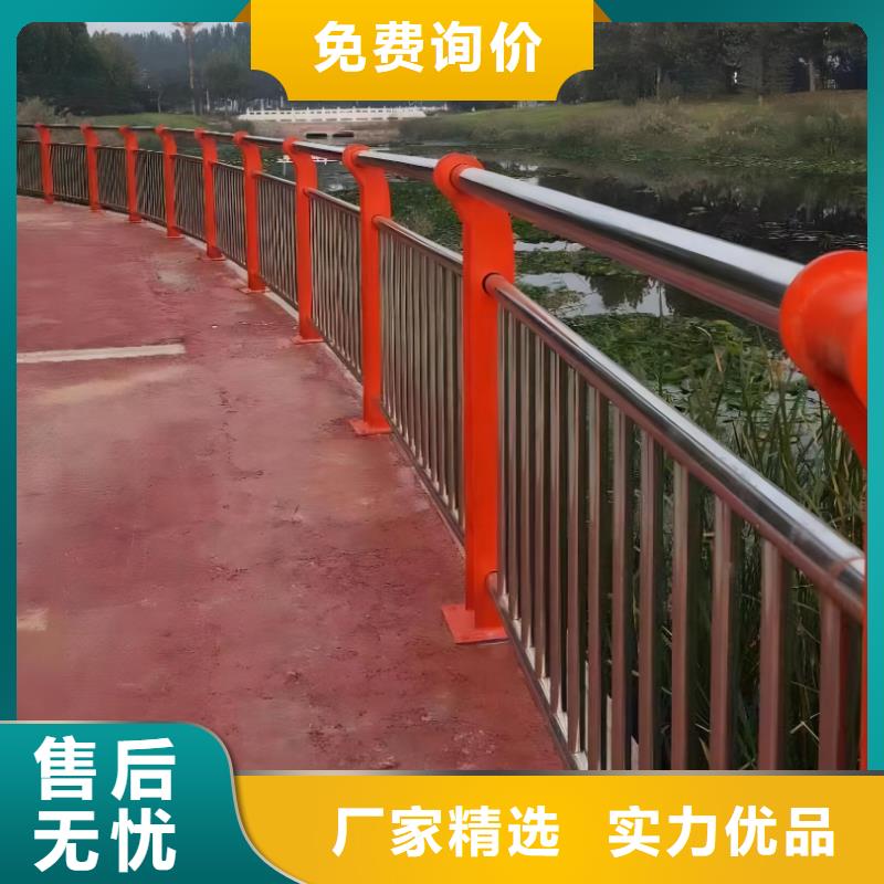 横管河道栏杆景观河道护栏栏杆非标加工定制当地厂家