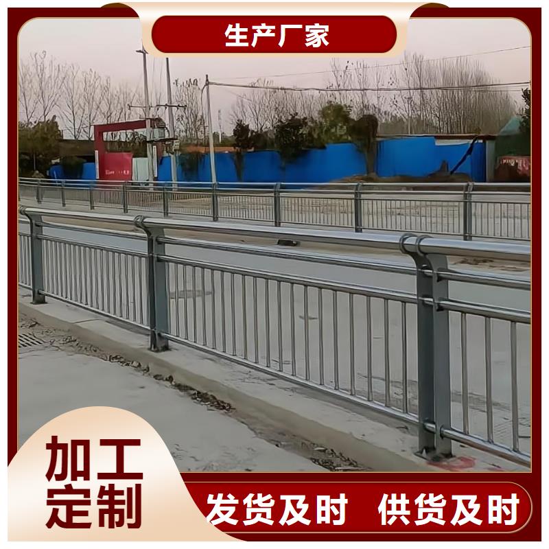 横管河道栏杆景观河道护栏栏杆一米多少钱质量看得见