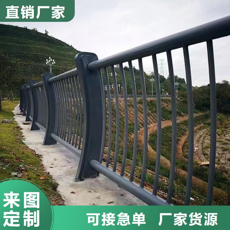 河道灯光护栏加工电话工期短发货快