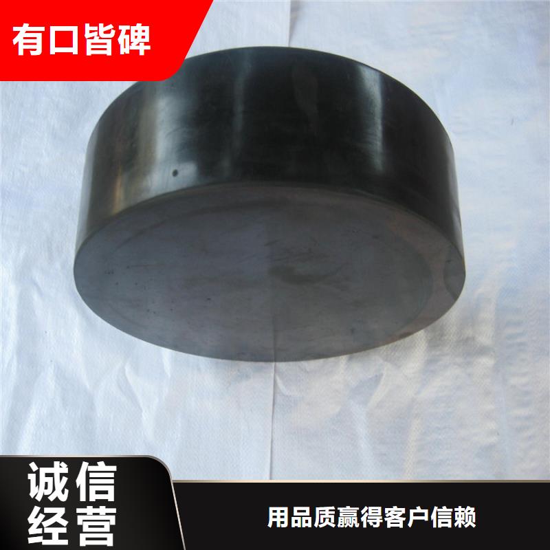 板式橡胶支座抗震球型钢支座支持非标定制附近生产商