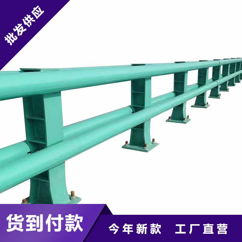 可定制桥梁钢护栏的厂家高标准高品质