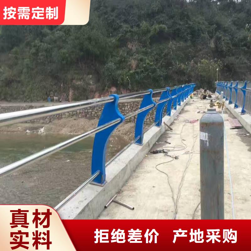 人行道栏杆-公路护栏快速发货做工细致