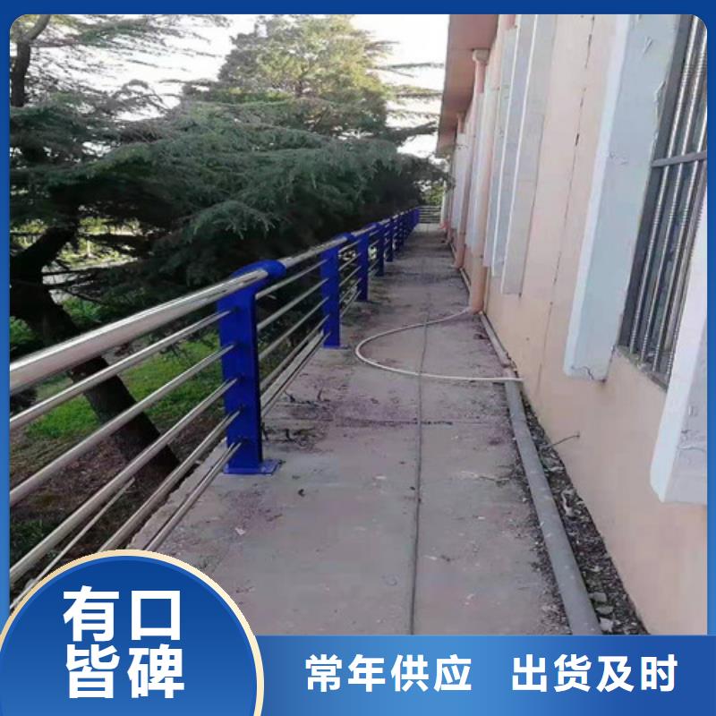 道路护栏_河道护栏现货直发质检合格出厂