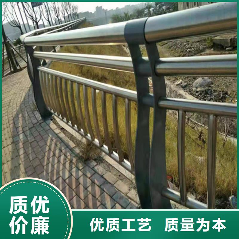 道路护栏【防撞桥梁护栏】工厂直营N年专注