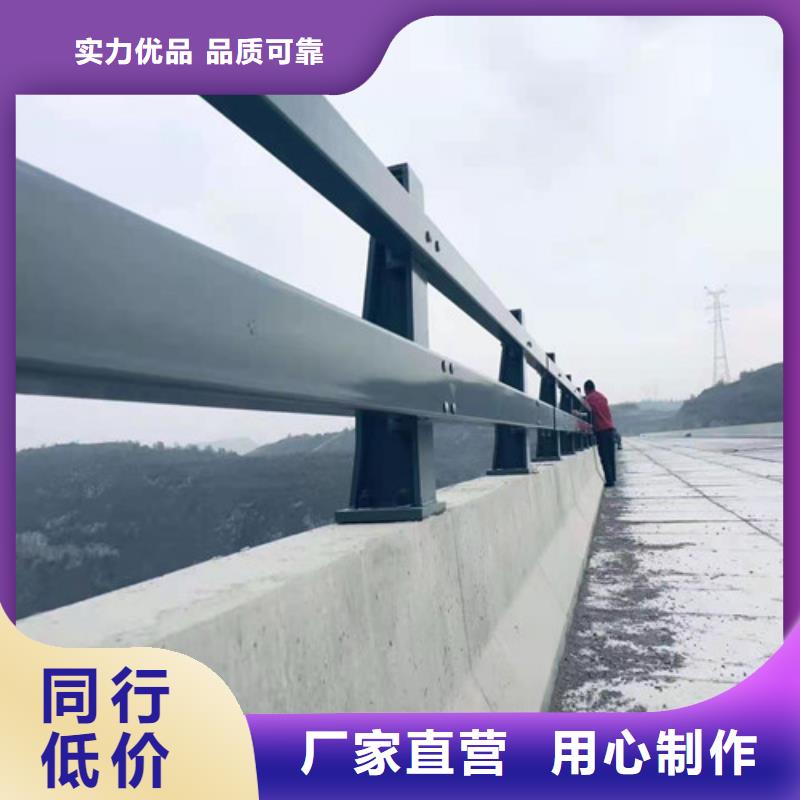 道路护栏河道护栏采购当地生产厂家