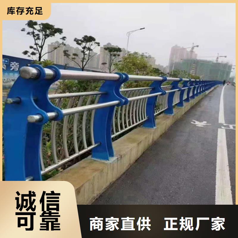 道路护栏铝合金护栏满足多种行业需求供应商