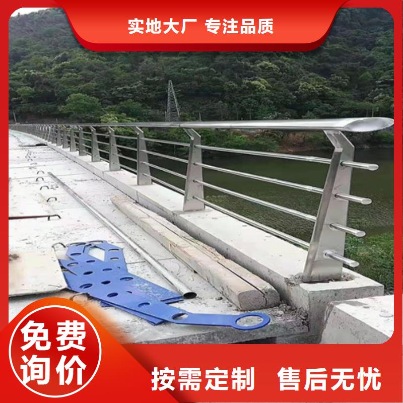 道路护栏桥梁护栏品种全应用领域