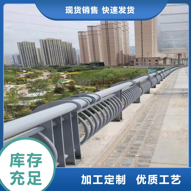 道路护栏-玻璃护栏精益求精现货充足量大优惠