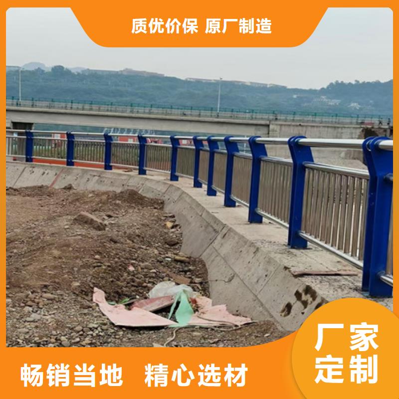 道路护栏-桥梁护栏热销产品快速生产