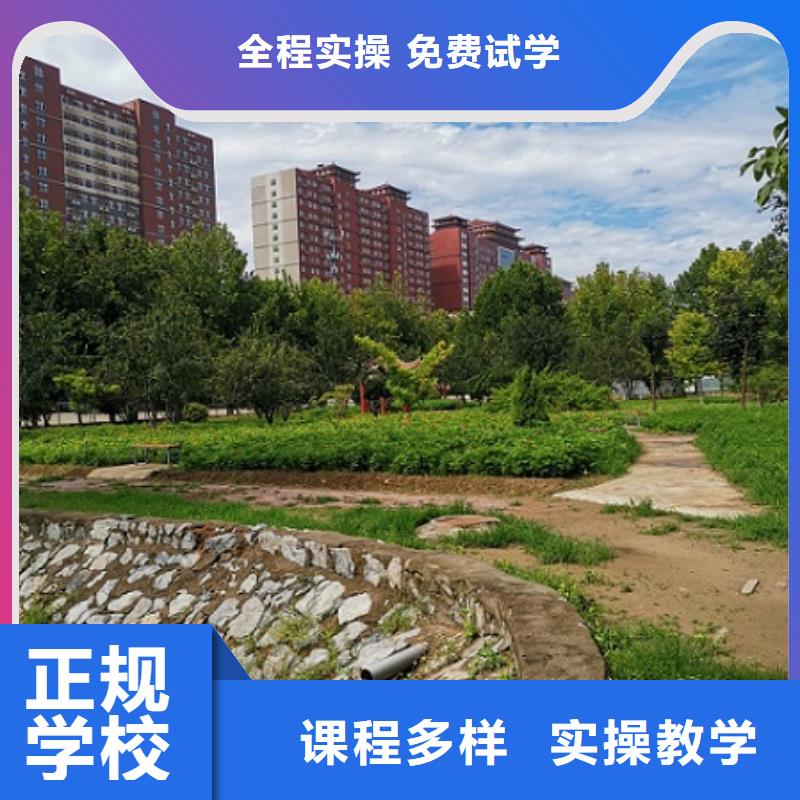 泊头厨师短期培训班好就业的厨师大学择优推荐保证学会