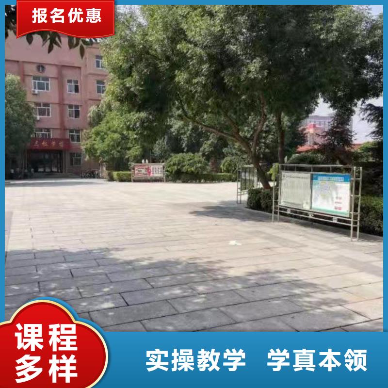 【烹饪培训学校-中西糕点培训报名优惠】当地经销商