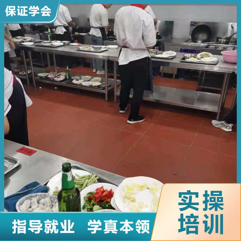 【烹饪培训学校】-数控培训就业前景好师资力量强