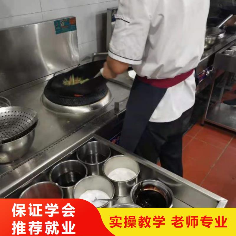 烹饪培训学校_挖掘机铲车实操教学同城制造商