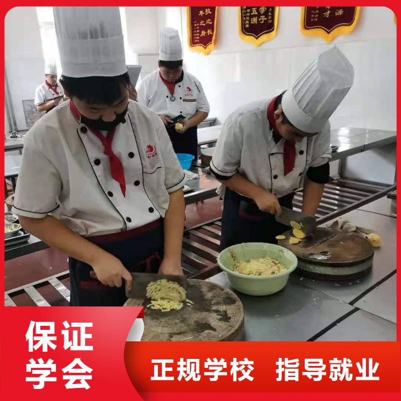 【厨师技校】中西糕点烘焙学真本领就业不担心