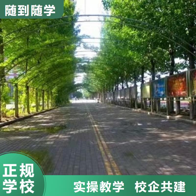 计算机学校挖掘机培训就业前景好校企共建