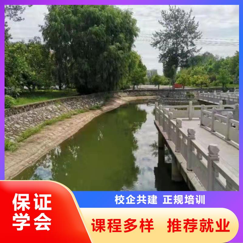 面点小吃培训【哪个学校能学厨师烹饪】正规培训就业不担心