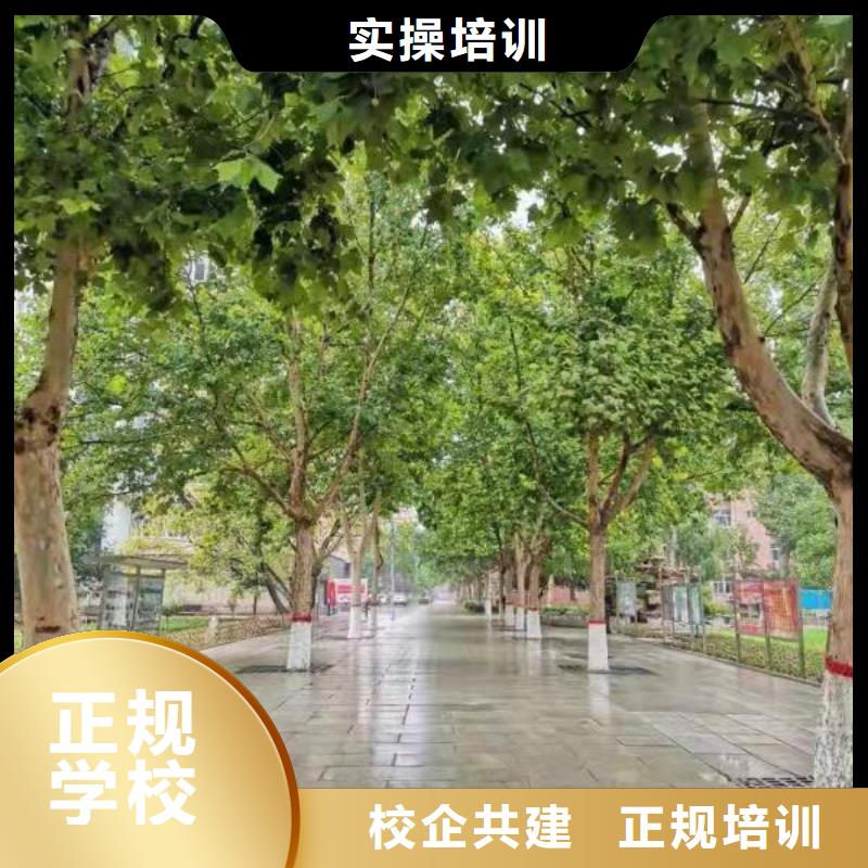 面点小吃培训_计算机培训学校专业齐全当地制造商