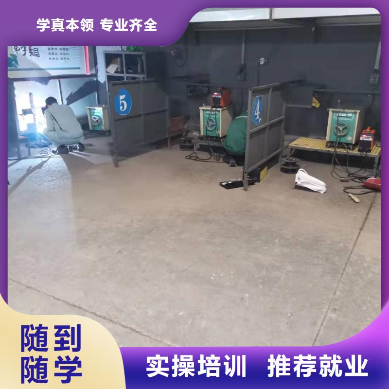 焊工学校-厨师培训学校师资力量强校企共建