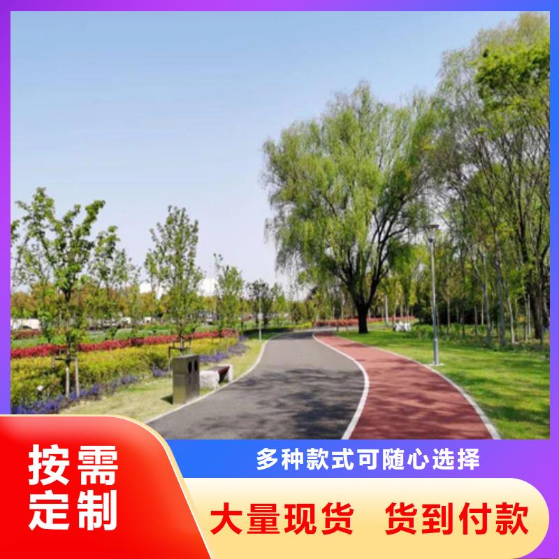 健身步道-校园塑胶跑道一站式采购商同城厂家