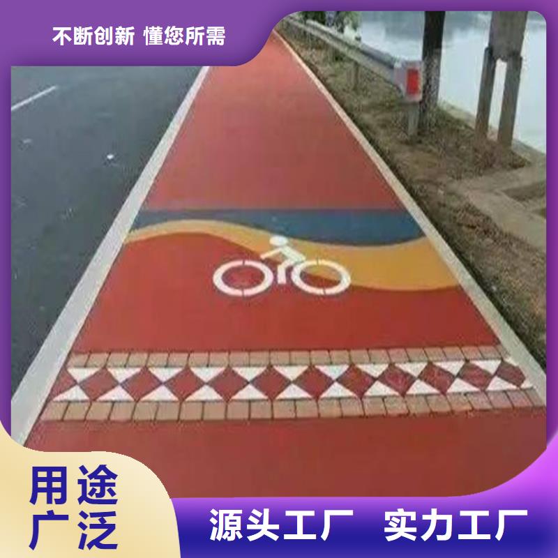 健身步道户外游乐场跑道主推产品本地货源