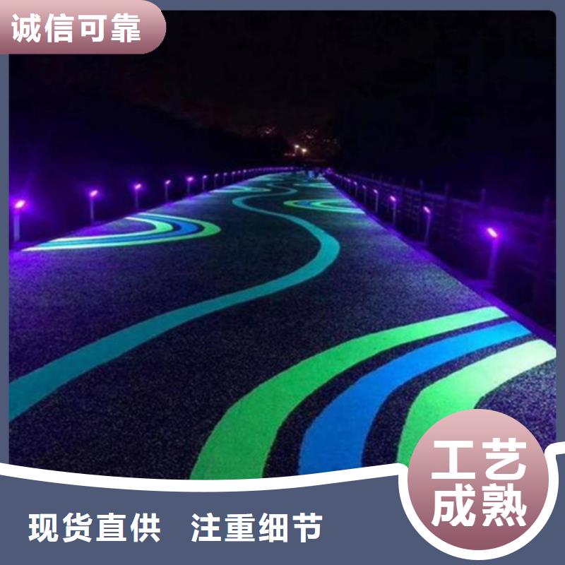 健身步道_【混合型塑胶跑道】免费寄样工艺层层把关