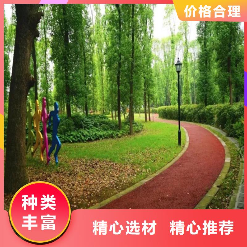 健身步道【硅PU网球运动场】精益求精同城服务商