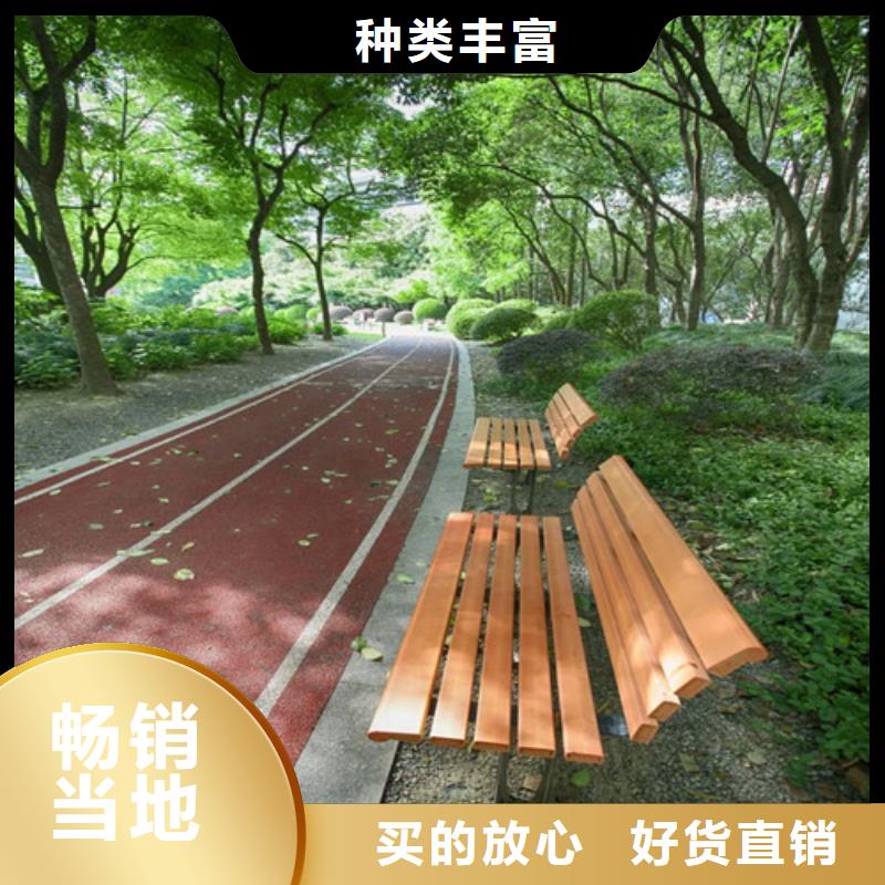 【健身步道塑胶球场质量无忧】同城公司