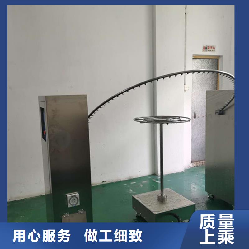 【防水淋雨试验机纺织品燃烧试验仪厂家直销供货稳定】高品质诚信厂家