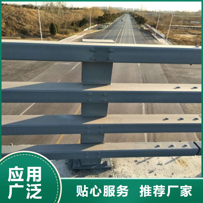 防撞护栏-道路护栏现货直发当地制造商