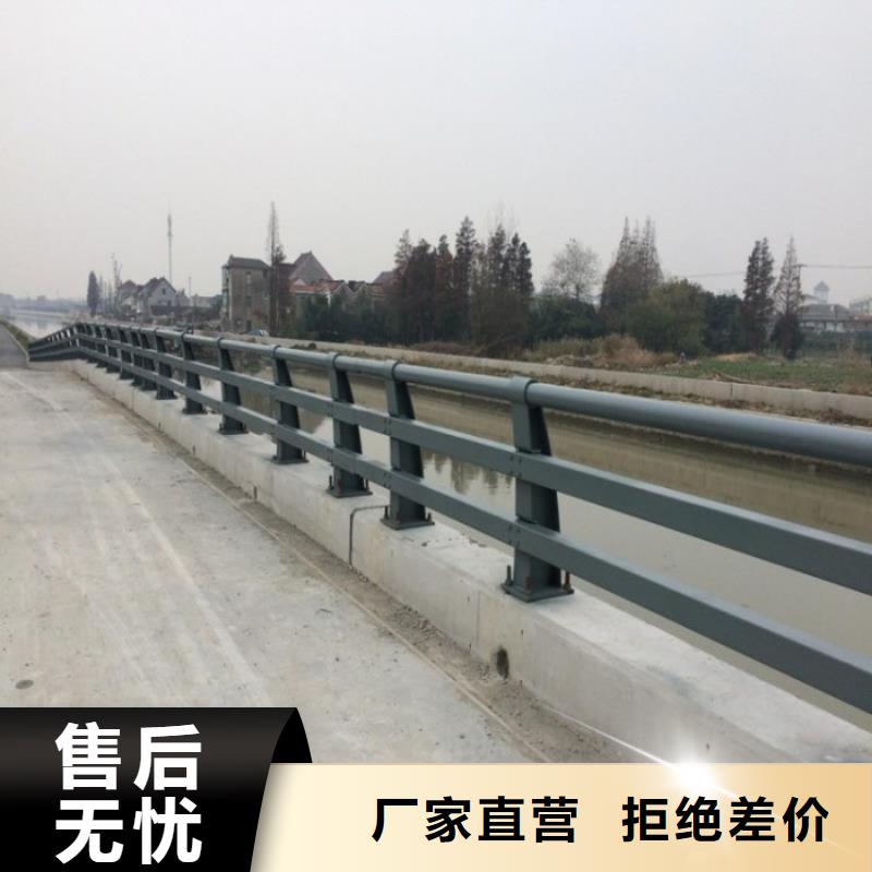 【防撞护栏】,【道路护栏】追求细节品质定制批发