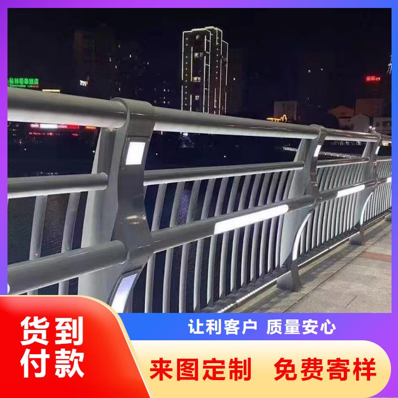 护栏不锈钢复合管栏杆量少也做同城生产厂家