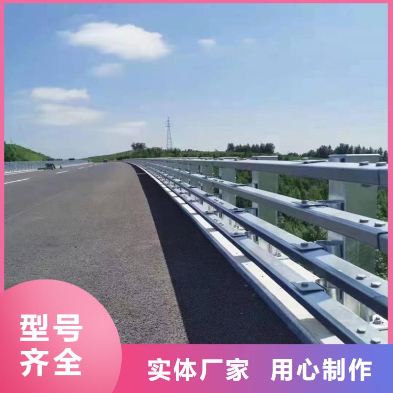 桥梁护栏道路护栏供您所需性能稳定