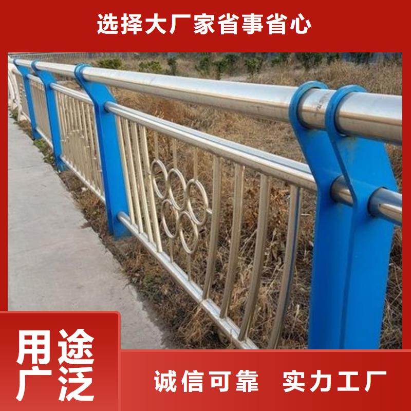 桥梁防撞护栏_河道护栏细节之处更加用心同城公司