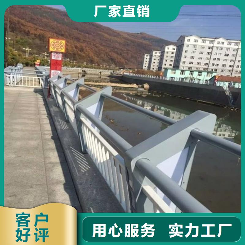 桥梁护栏河道防护栏杆实体厂家常年出售