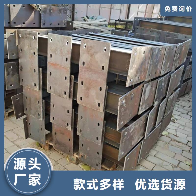 桥梁防撞护栏【市政护栏】免费寄样好品质经得住考验